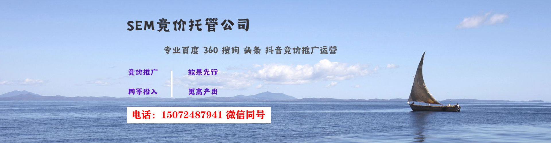 泰顺百度充值返点