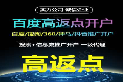 社交媒体信息流广告推广的五大成功案例